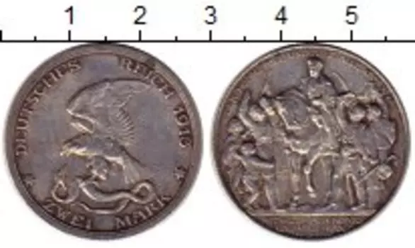 Монеты Клуб Нумизмат