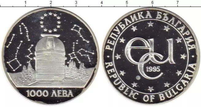 Монеты Клуб Нумизмат