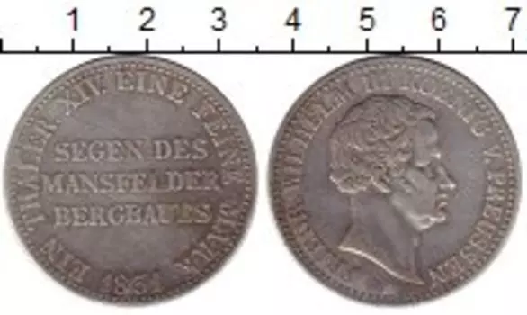 Монеты Клуб Нумизмат