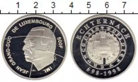 Монета 500 франков Люксембурга 1998 года Серебро 1300 - летие Эхтернаха