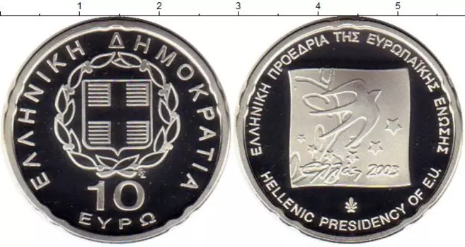 Монеты Клуб Нумизмат