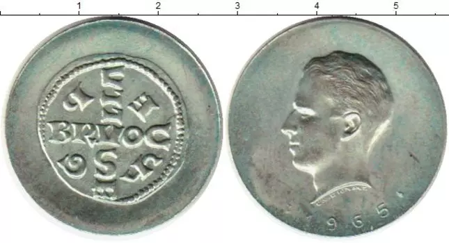 Монеты Клуб Нумизмат