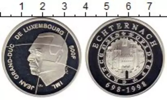 Монета 500 франков Люксембурга 1998 года Серебро 1300 - летие Эхтернаха
