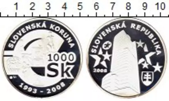 Монета 1000 крон Словакии 2008 года Серебро 15 лет словацкой республике
