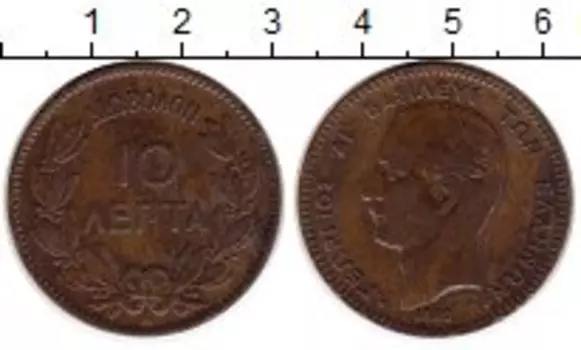 Монеты Клуб Нумизмат