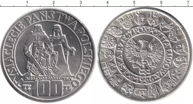 Монеты Клуб Нумизмат