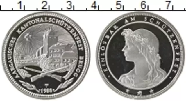 Монета 50 франков Швейцарии 1988 года Серебро Стрелковый Фестиваль в Бругге