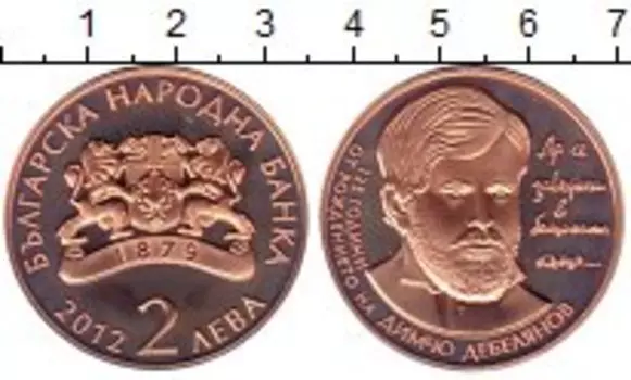 Монеты Клуб Нумизмат