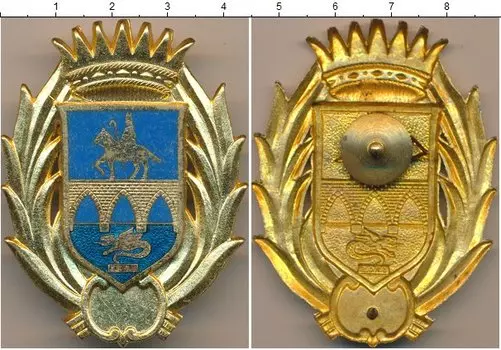 Монета Полицейский знак Италии Латунь Герб города