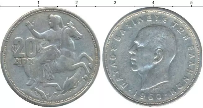 Монеты Клуб Нумизмат