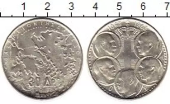 Монеты Клуб Нумизмат