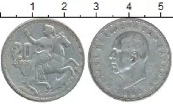 Монеты Клуб Нумизмат