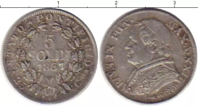 Монеты Клуб Нумизмат