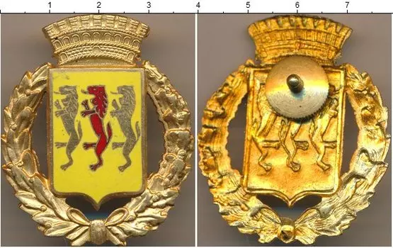 Монета Полицейский знак Италии Латунь Герб города