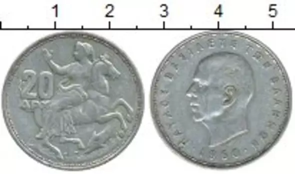 Монеты Клуб Нумизмат