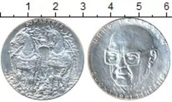 Монеты Клуб Нумизмат