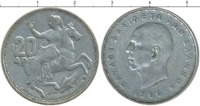 Монеты Клуб Нумизмат