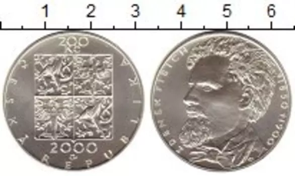 Монета 200 крон Чехии 2000 года Серебро Зденек Фибих