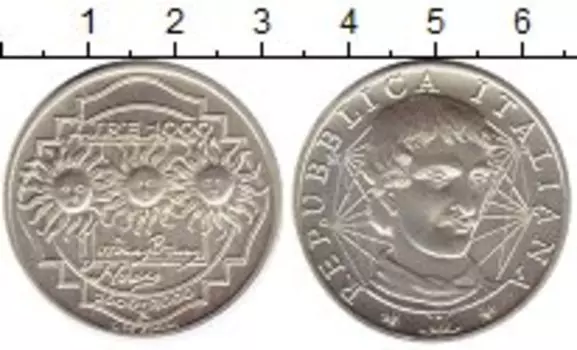 Монеты Клуб Нумизмат