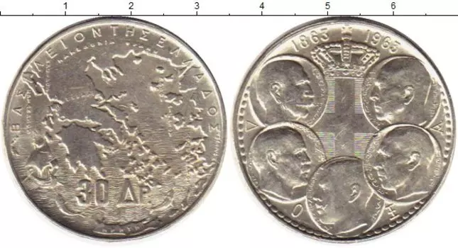 Монеты Клуб Нумизмат