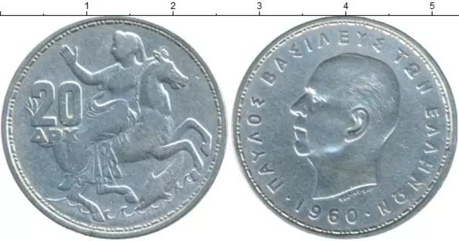 Монеты Клуб Нумизмат