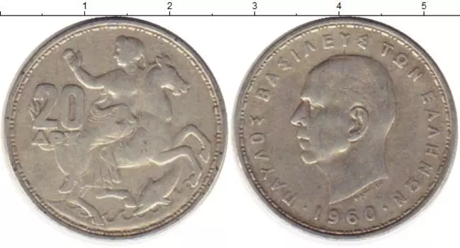 Монеты Клуб Нумизмат