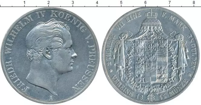 Монеты Клуб Нумизмат