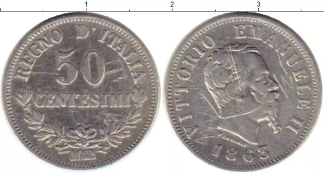 Монеты Клуб Нумизмат