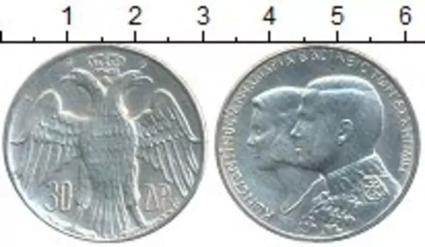 Монеты Клуб Нумизмат