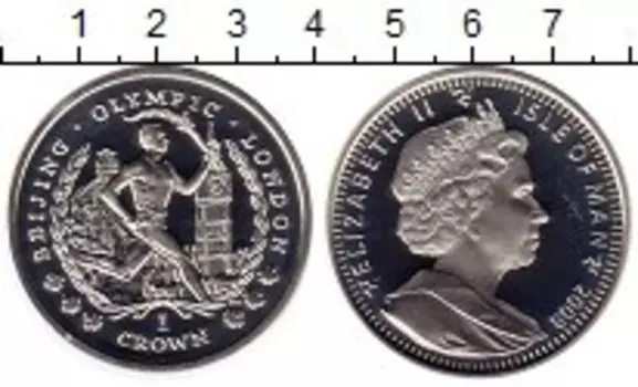 Монета крона Острова Мэн 2008 года Серебро Олимпийские игры, факел