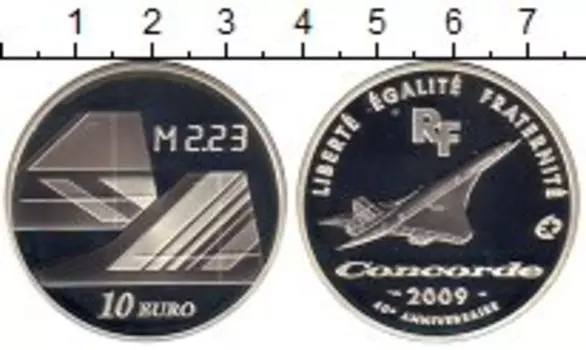 Монеты Клуб Нумизмат