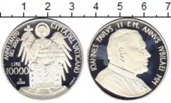 Монеты Клуб Нумизмат