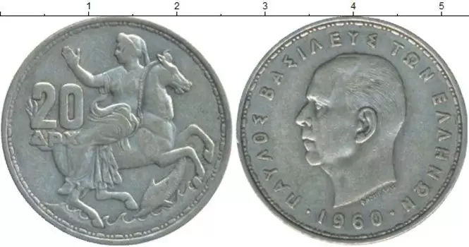 Монеты Клуб Нумизмат