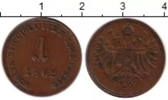 Монета сентесимо Ломбардии 1862 года Медь Ломбардия-Венеция