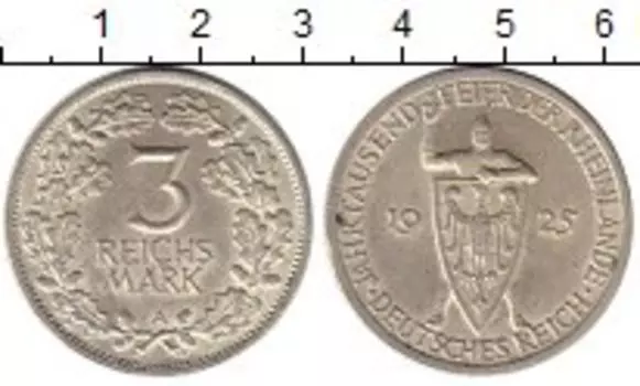 Монеты Клуб Нумизмат