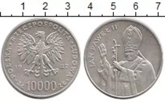 Монеты Клуб Нумизмат