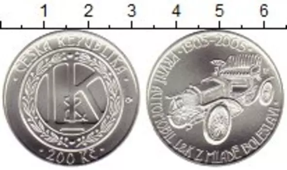 Монета 200 крон Чехии 2005 года Серебро 100 лет автозаводу в Младе Болеславе