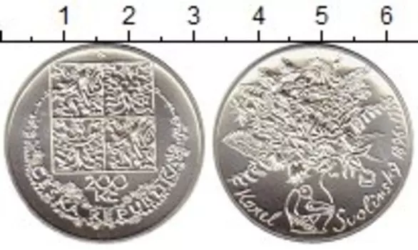 Монета 200 крон Чехии 1996 года Серебро Карел Сволински