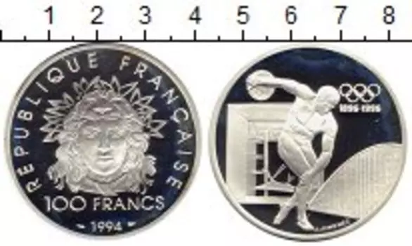 Монеты Клуб Нумизмат