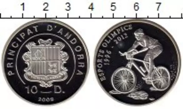 Монеты Клуб Нумизмат