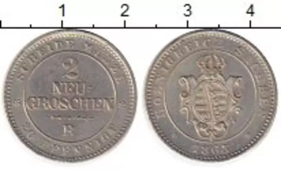 Монета 2 гроша Саксонии 1865 года Серебро