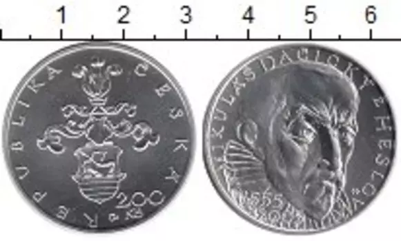 Монета 200 крон Чехии 2005 года Серебро 450 лет со дня рождения Миклоша Дачицкого