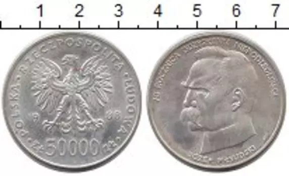 Монеты Клуб Нумизмат