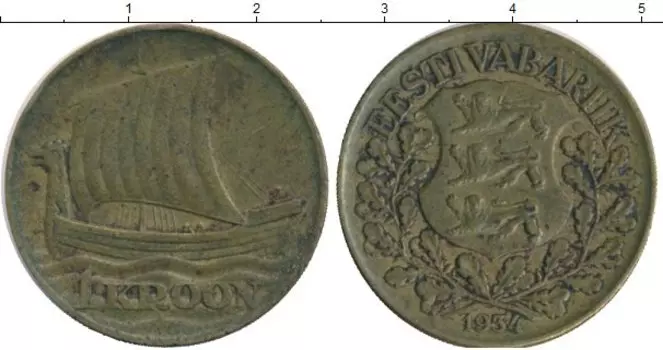 Монета крона Эстонии 1934 года Латунь Корабль