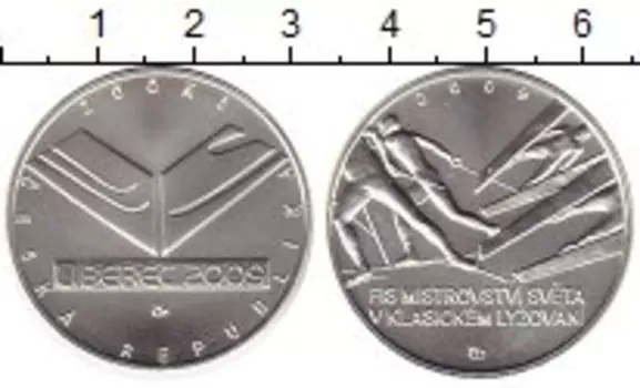 Монета 200 крон Чехии 2009 года Серебро Чемпионат мира по лыжам