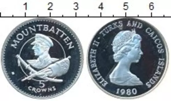 Монета 5 крон Теркc и Кайкоса 1980 года Серебро Маунтбеттен