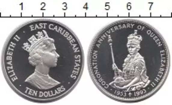 Монета 10 долларов Кариб 1993 года Серебро 40 лет коронации Елизаветы II
