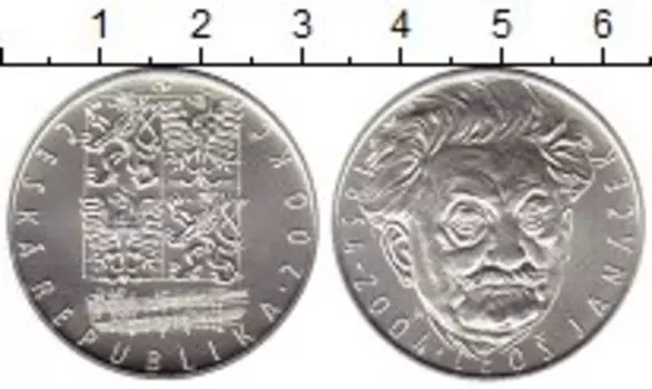 Монета 200 крон Чехии 2004 года Серебро Леос Яначек