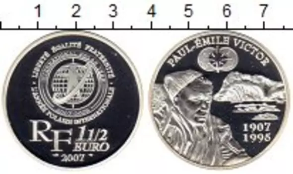 Монета 1/2 евро Франции 2007 года Серебро Пауль-Эмиль Виктор