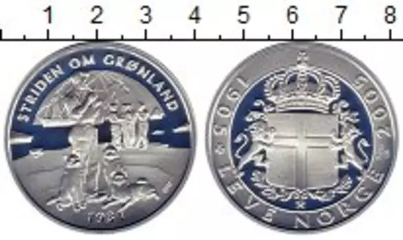 Монеты Клуб Нумизмат